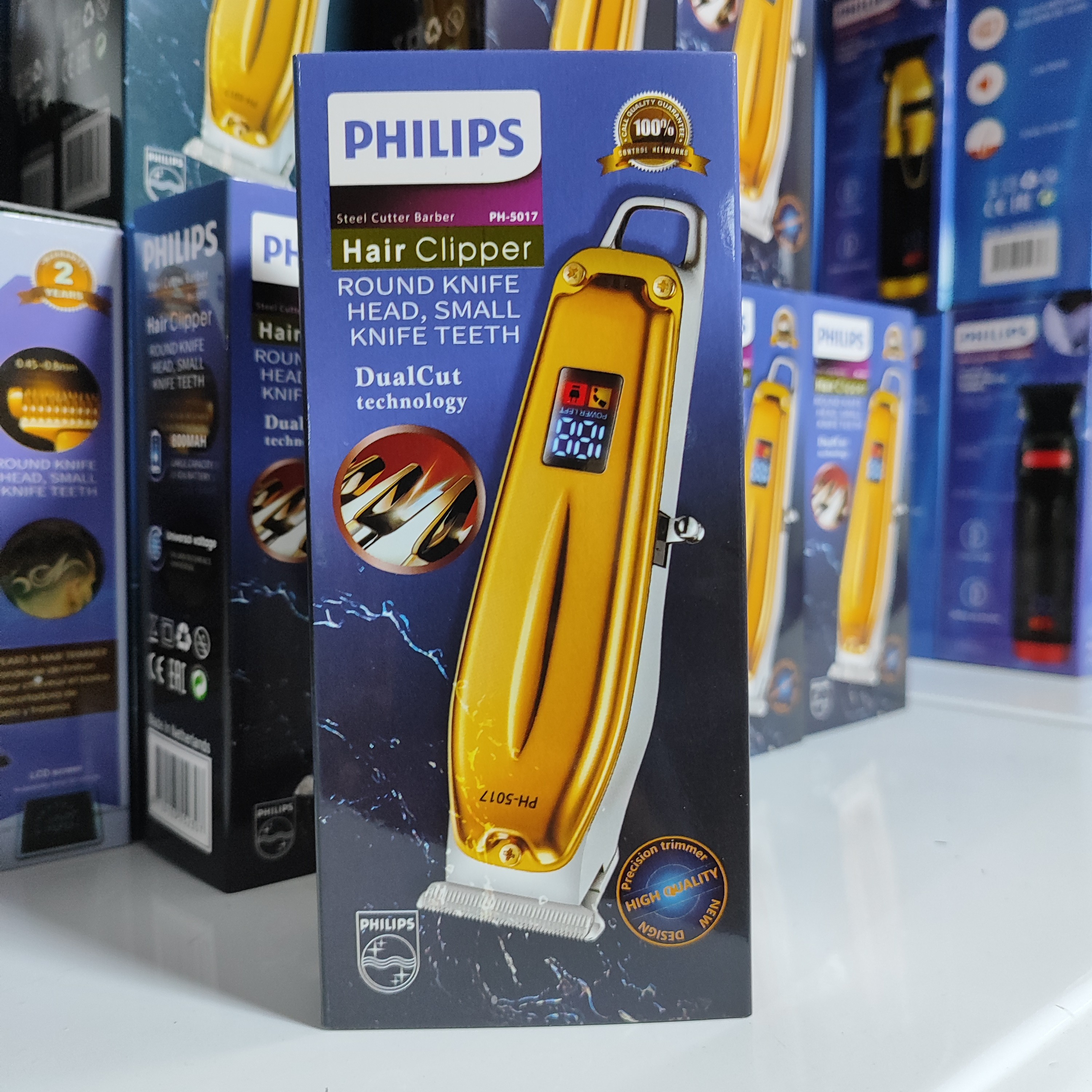 خط زن یا صفر زن فلیپس دیجیتالی مدل 5017 