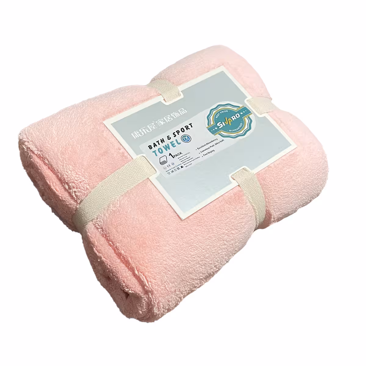 حوله حمام  سیوارو مدل Sport سایز 75x150 سانتی متر