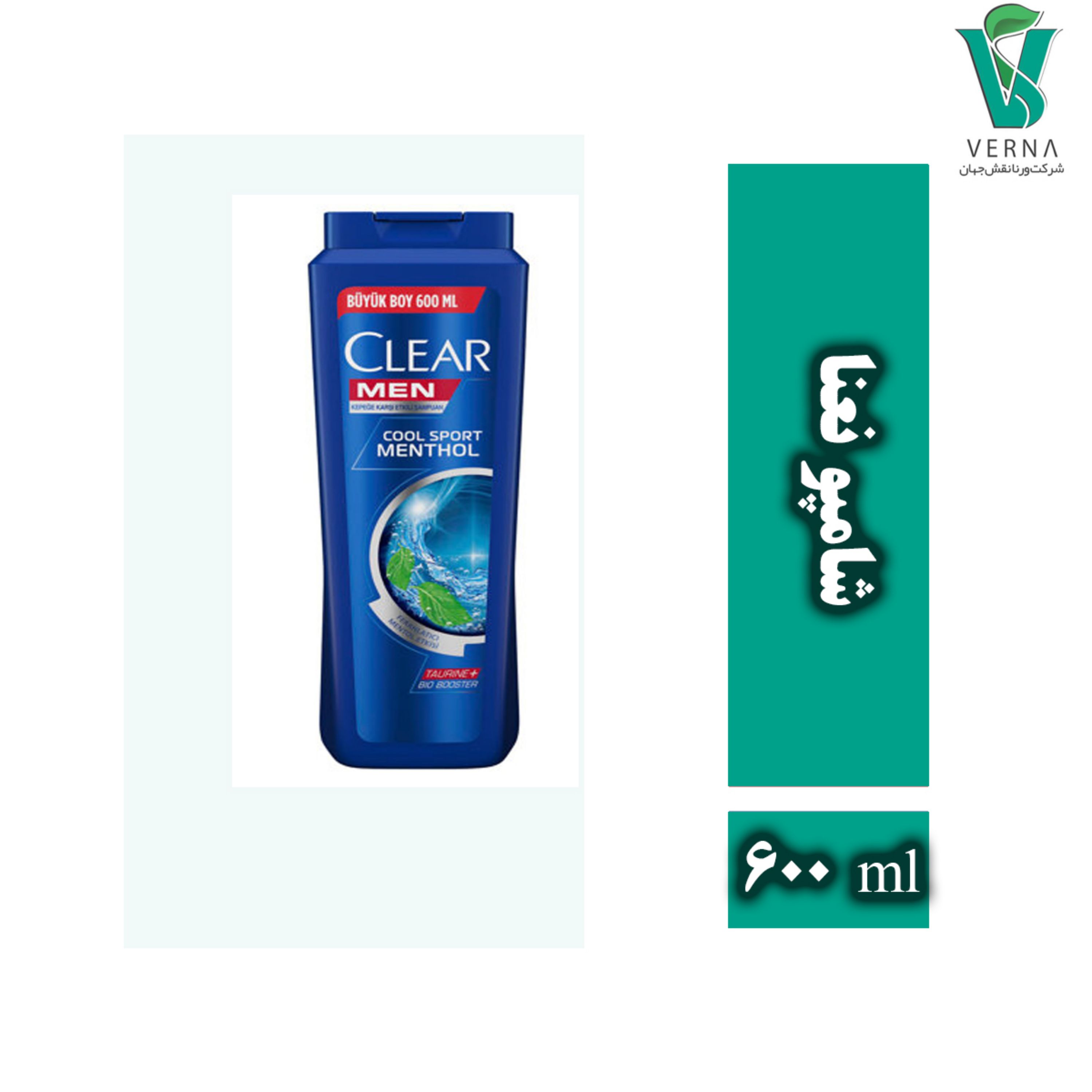شامپو ضد شوره مردانه کلیر مدل Clear COOL SPORT حجم 600 میل