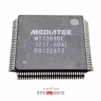 آی سی MT1389DE GDAL MEDIATEK