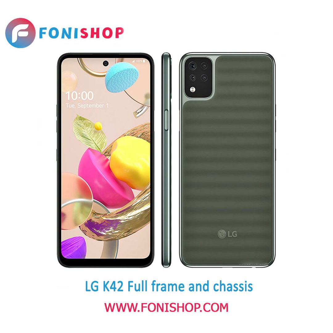 قاب و شاسی کامل گوشی ال جی LG K42