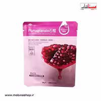ماسک ورقه ای عصاره انار چانا