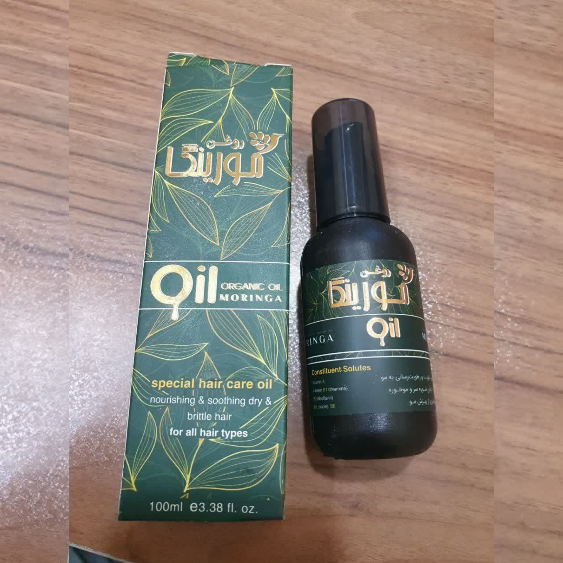 روغن مورینگا 65 سی سی مناسب پوست و مو