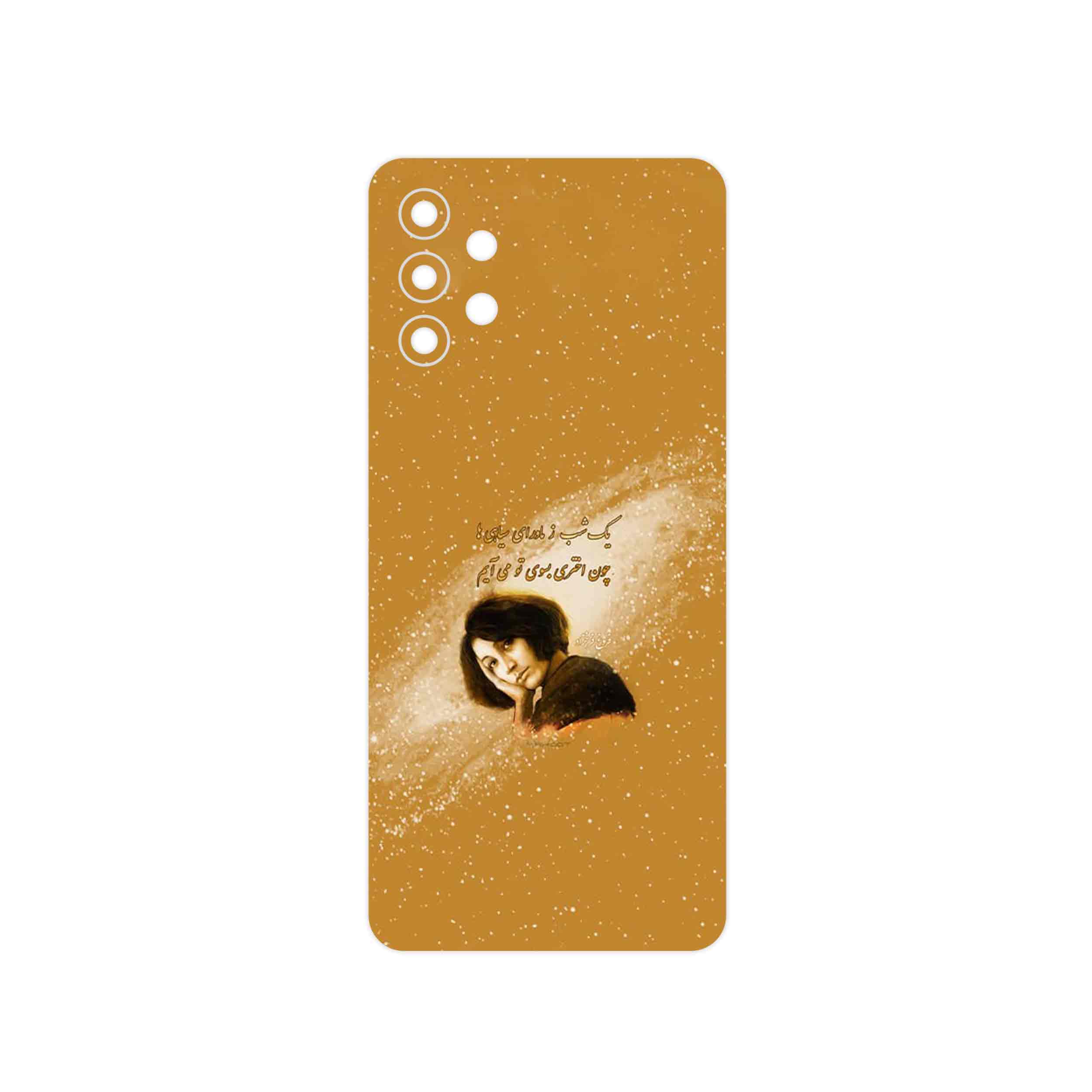 برچسب پوششی ماهوت مدل Forough Farrokhzad مناسب برای گوشی موبایل سامسونگ Galaxy M32 5G