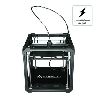 پرینتر سه بعدی صنعتی ثمین3D مدل S5050