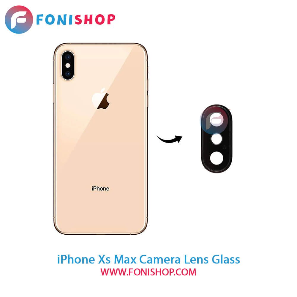 شیشه لنز دوربین آیفون iPhone Xs Max