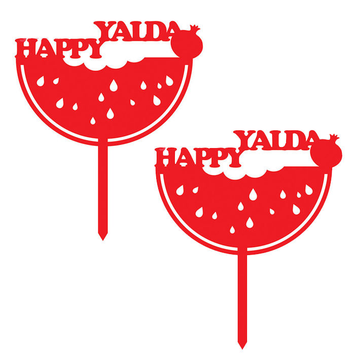 تاپر مسترراد مدل happy yalda بسته 2 عددی