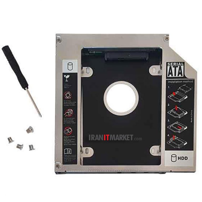 HDD Caddy slim LENOVO IDEAPAD Z510