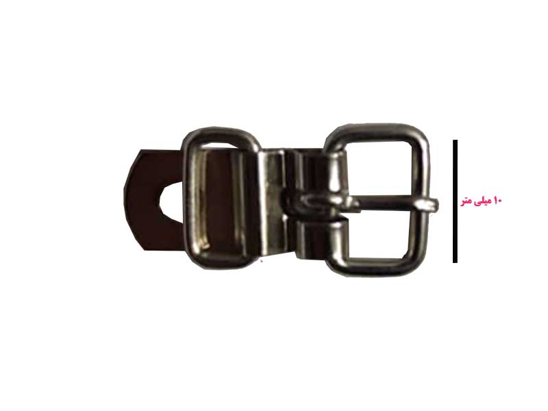 سگک سیمی دهانه یک سانتی