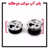 کاور لاین کینگ مدل KalehMiki J2 مناسب برای گوشی موبایل سامسونگ Galaxy A22 4G به همراه پایه نگهدارنده