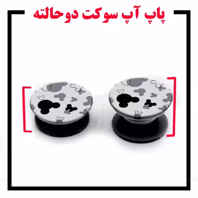 کاور لاین کینگ مدل KalehMiki J2 مناسب برای گوشی موبایل سامسونگ Galaxy A22 4G به همراه پایه نگهدارنده