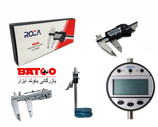 میکرومتر معمولی(ورنیه) ( 100-75میلیمتری) روکا ROCA اصلی ارزان قیمت