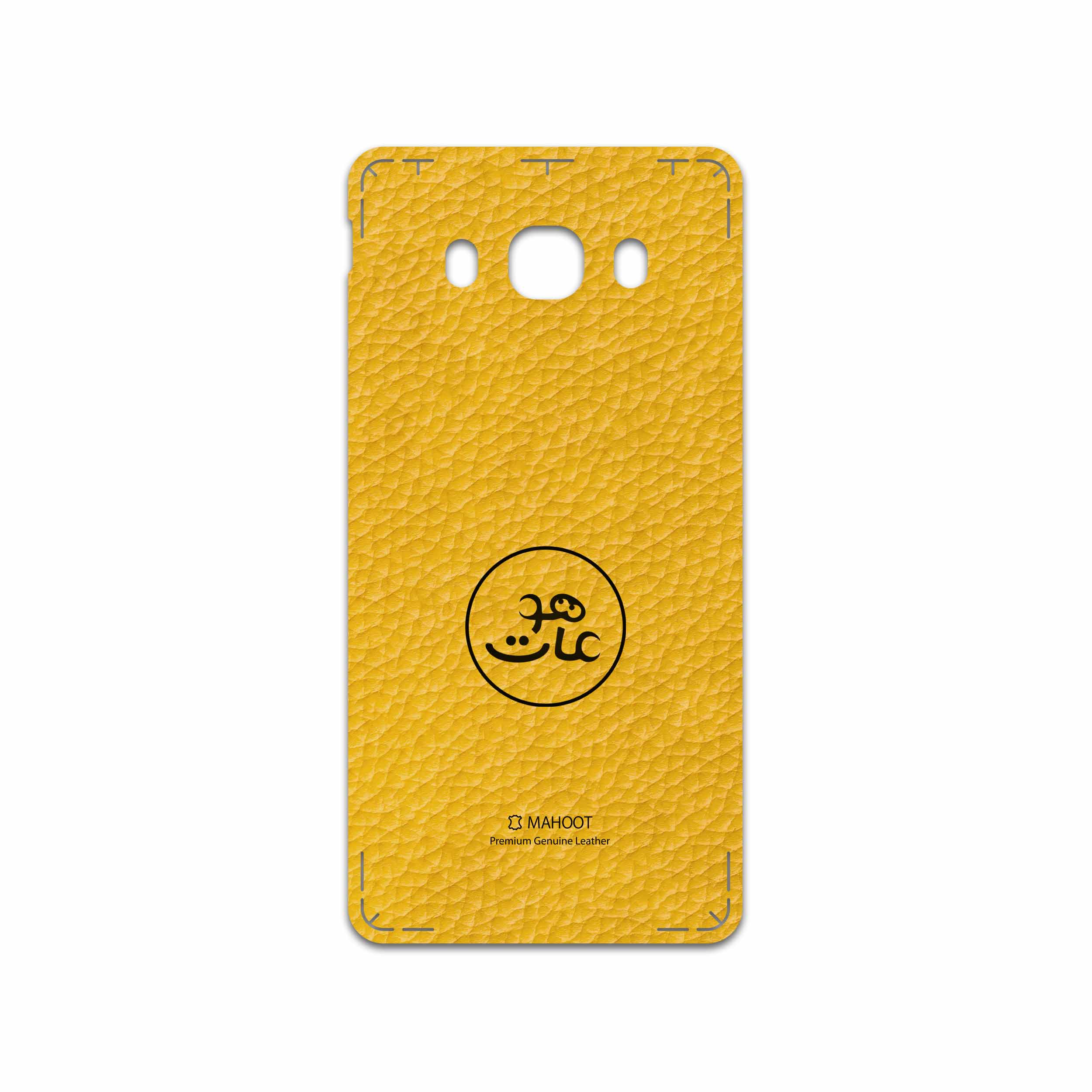 برچسب پوششی ماهوت مدل ML-MAH مناسب برای گوشی موبایل سامسونگ Galaxy J5 2016