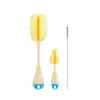 برس شیشه شوی کیکابو مدل kb040045 مجموعه 3 عددی