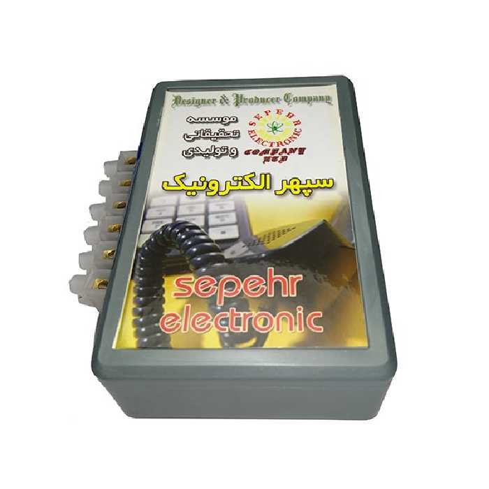 رله الکترونیکی زنگ تلفن سپهر الکترونیک مدل 1400