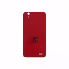 برچسب پوششی ماهوت مدل RL-CHNL مناسب برای گوشی موبایل هوآوی Ascend G630