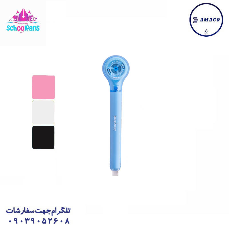 لاک غلط گیر نواری 92600 اسکول فنس