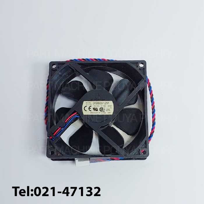 فن 12 ولت سایز 9 در 9 لیفتراک