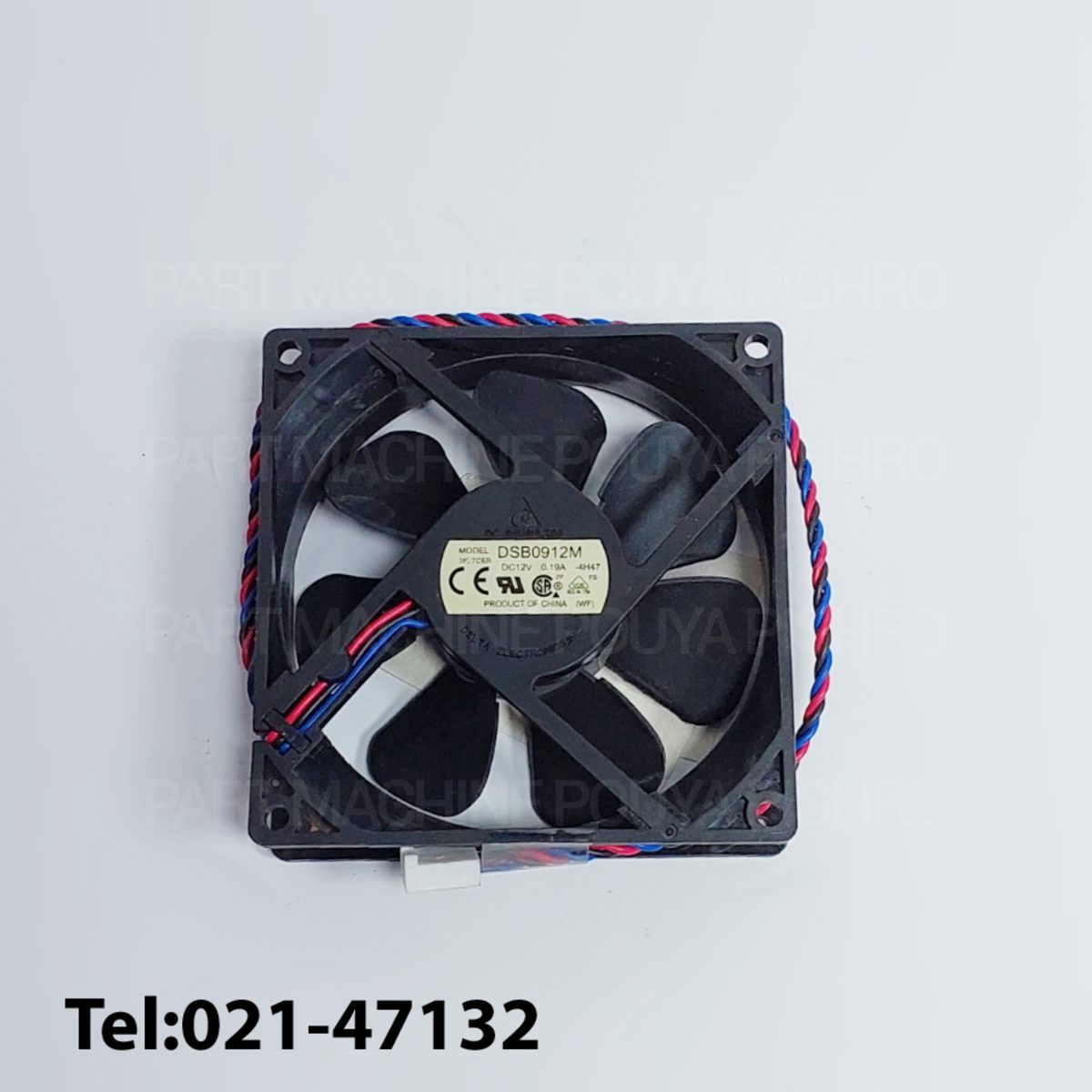 فن 12 ولت سایز 9 در 9 لیفتراک