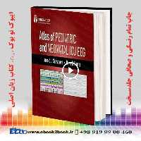 Atlas of Pediatric and Neonatal ICU EEG