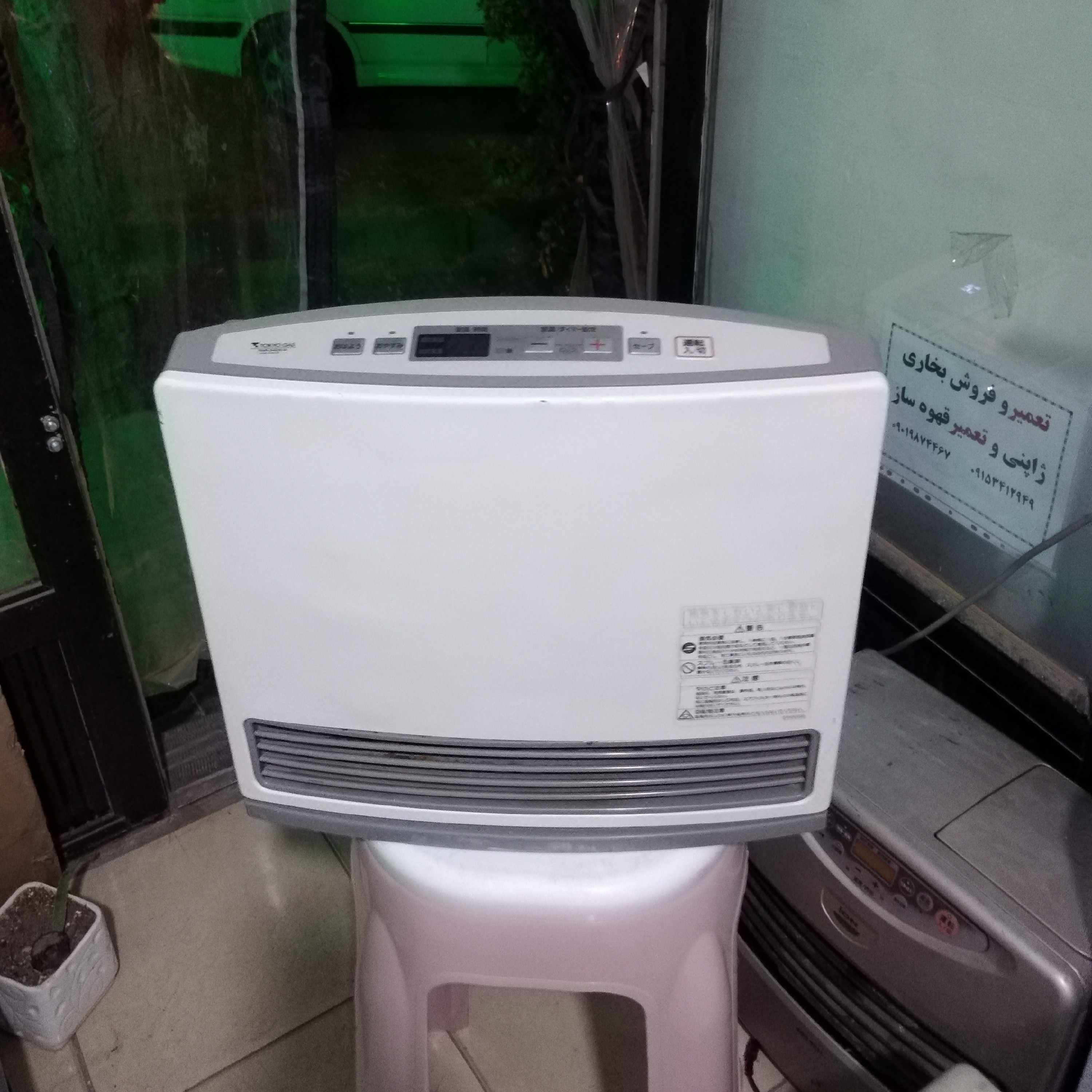 بخاری گازی برقی توان 3500کالری تمیز سرویس شده اماده 