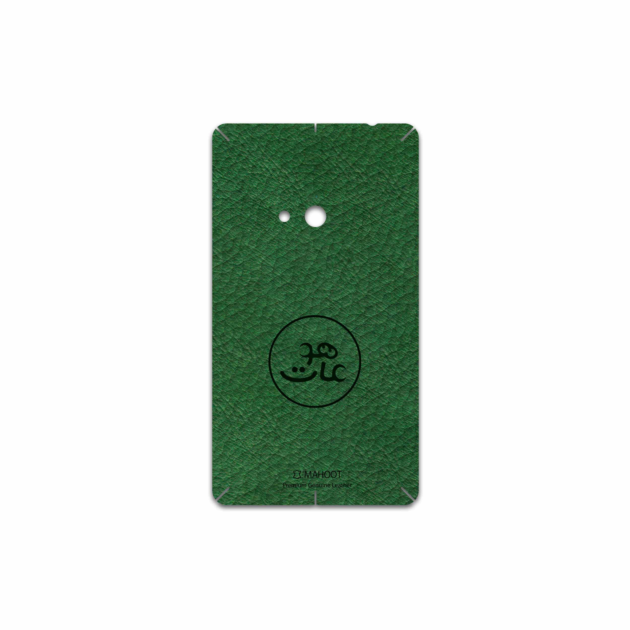 برچسب پوششی ماهوت مدل GL-MAH مناسب برای گوشی موبایل نوکیا Lumia 625