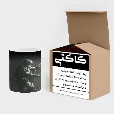 ماگ حرارتی کاکتی طرح فانتزی مدل mgh16459