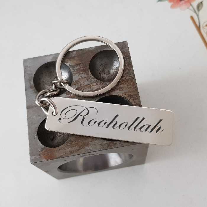 جاکلیدی ترمه ۱ مدل روح الله کد Sam 1022