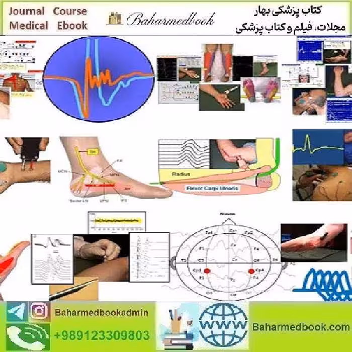 Laboratory Subscription Online Streaming EMG NCS and Essential