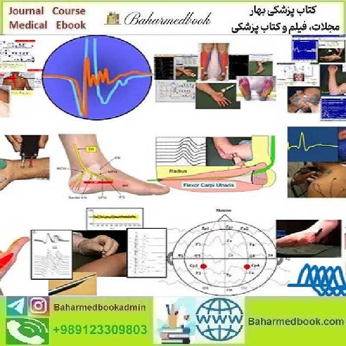 Laboratory Subscription Online Streaming EMG NCS and Essential