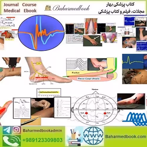 Laboratory Subscription Online Streaming EMG NCS and Essential