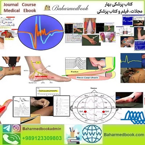 Laboratory Subscription Online Streaming EMG NCS and Essential