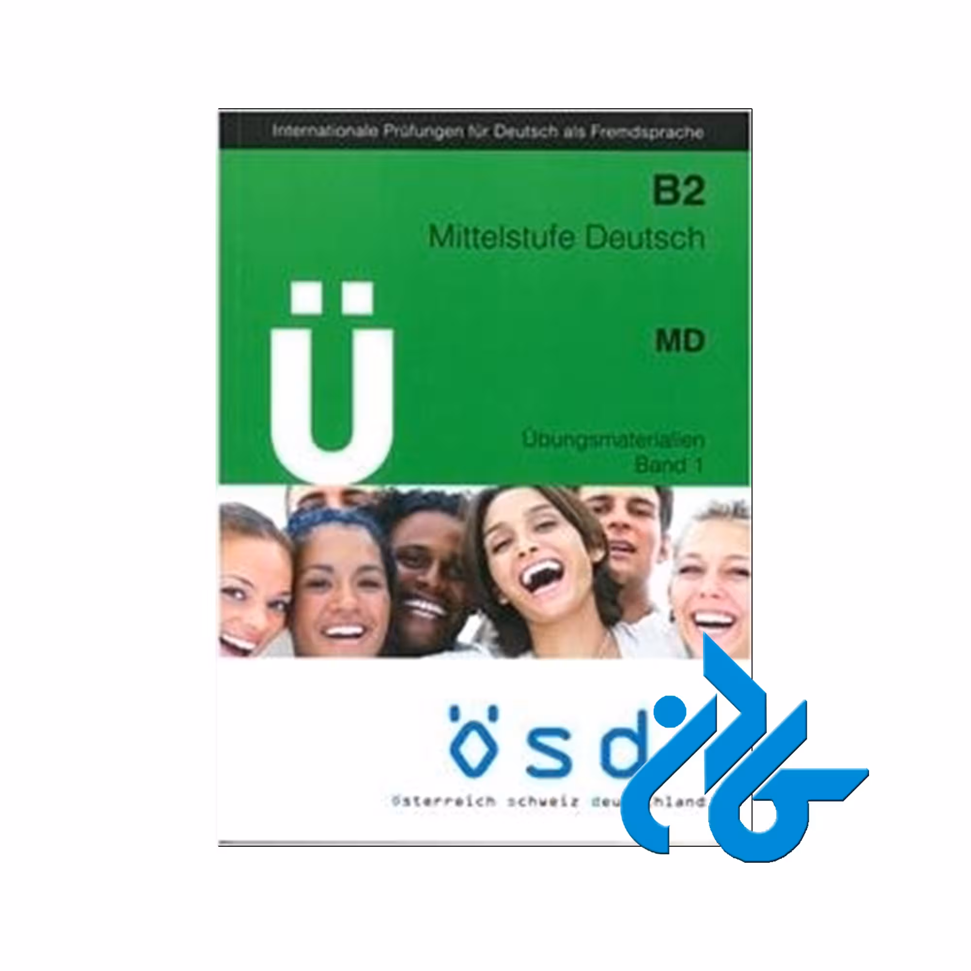 U osd mittelstufe deutsch b2 | خرید کتاب آلمانی | کادن