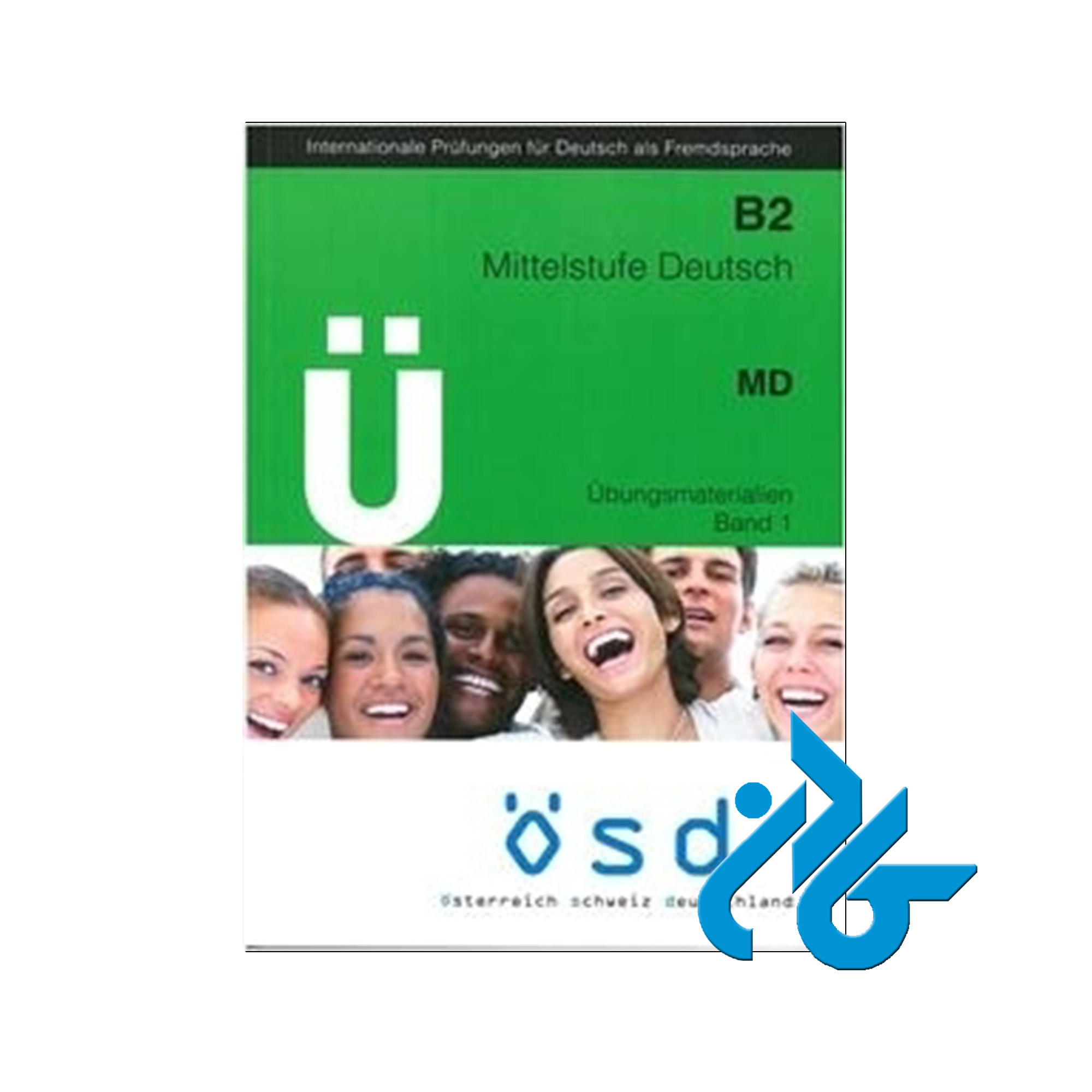 U osd mittelstufe deutsch b2 | خرید کتاب آلمانی | کادن