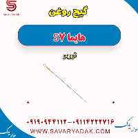 گیج روغن هایما S7 توربو