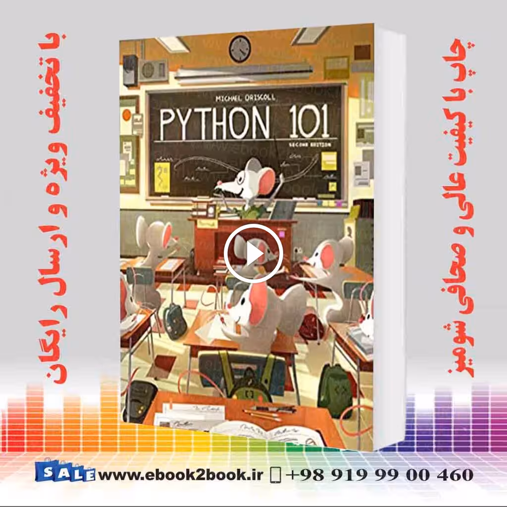 Python 101: 2nd Edition
