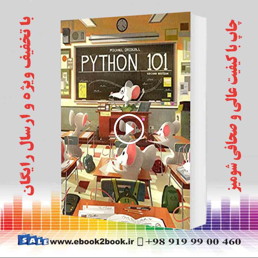 Python 101: 2nd Edition