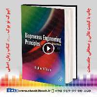 Bioprocess Engineering Principles 2nd Edition