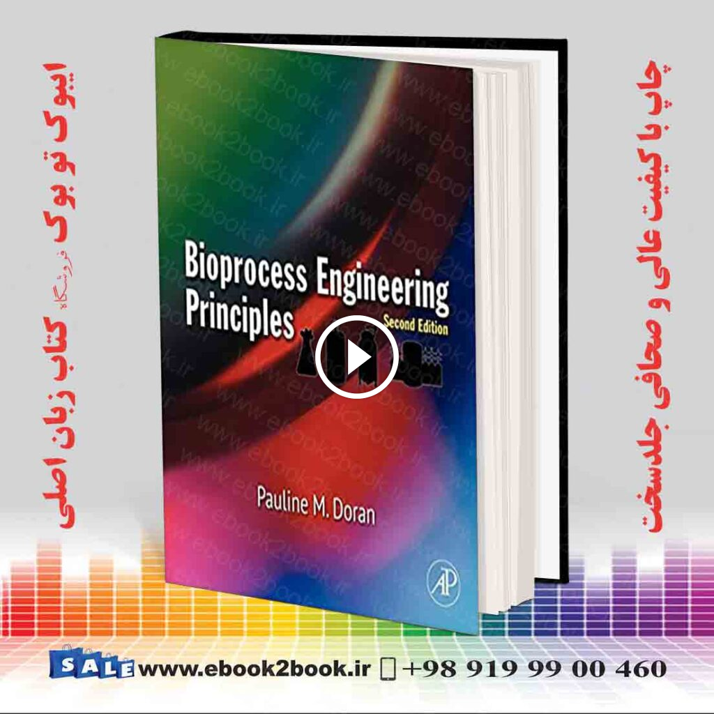 Bioprocess Engineering Principles 2nd Edition