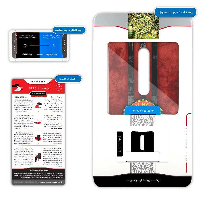 برچسب پوششی ماهوت مدل Manchester-United-FC مناسب برای گوشی موبایل موتورولا Moto X Style