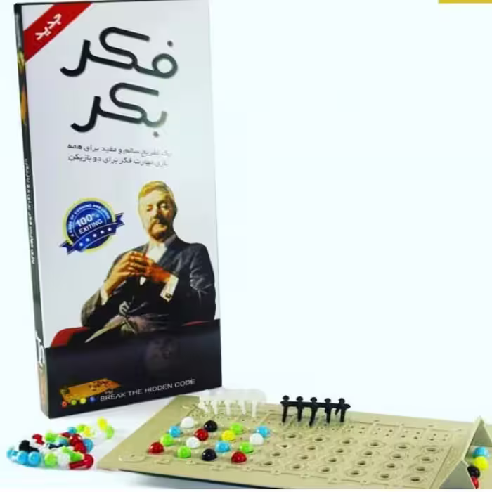فکر بکر