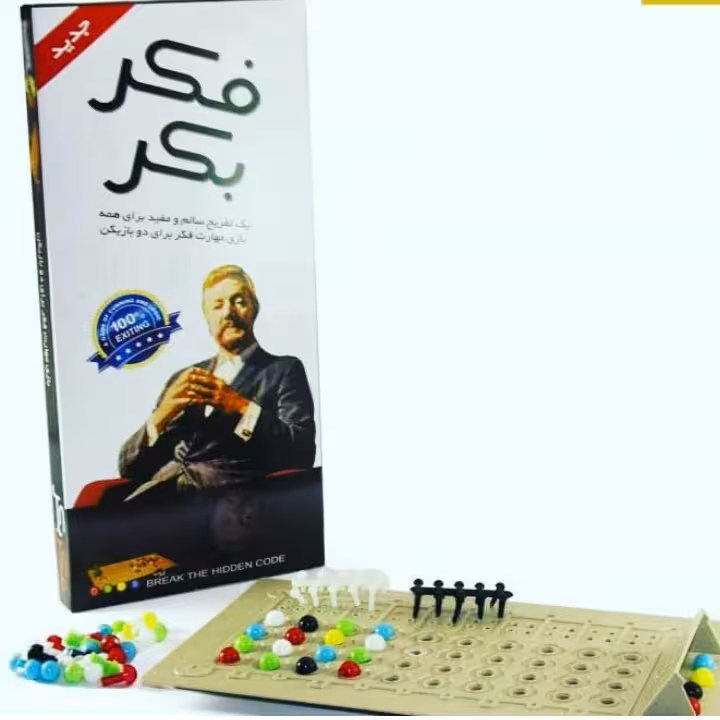 فکر بکر