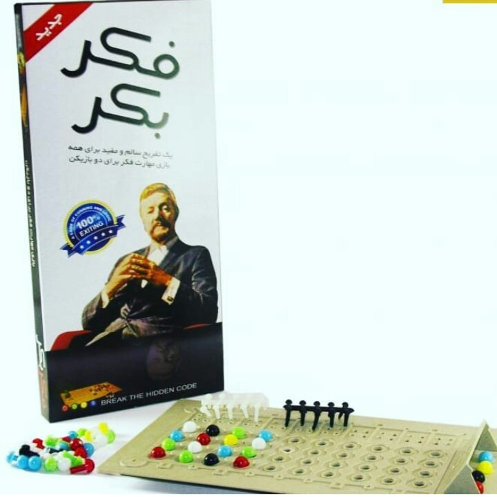 فکر بکر