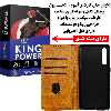 کیف کلاسوری کینگ پاور مدل Q21 مناسب برای گوشی موبایل سامسونگ Galaxy A7 2018 / A750