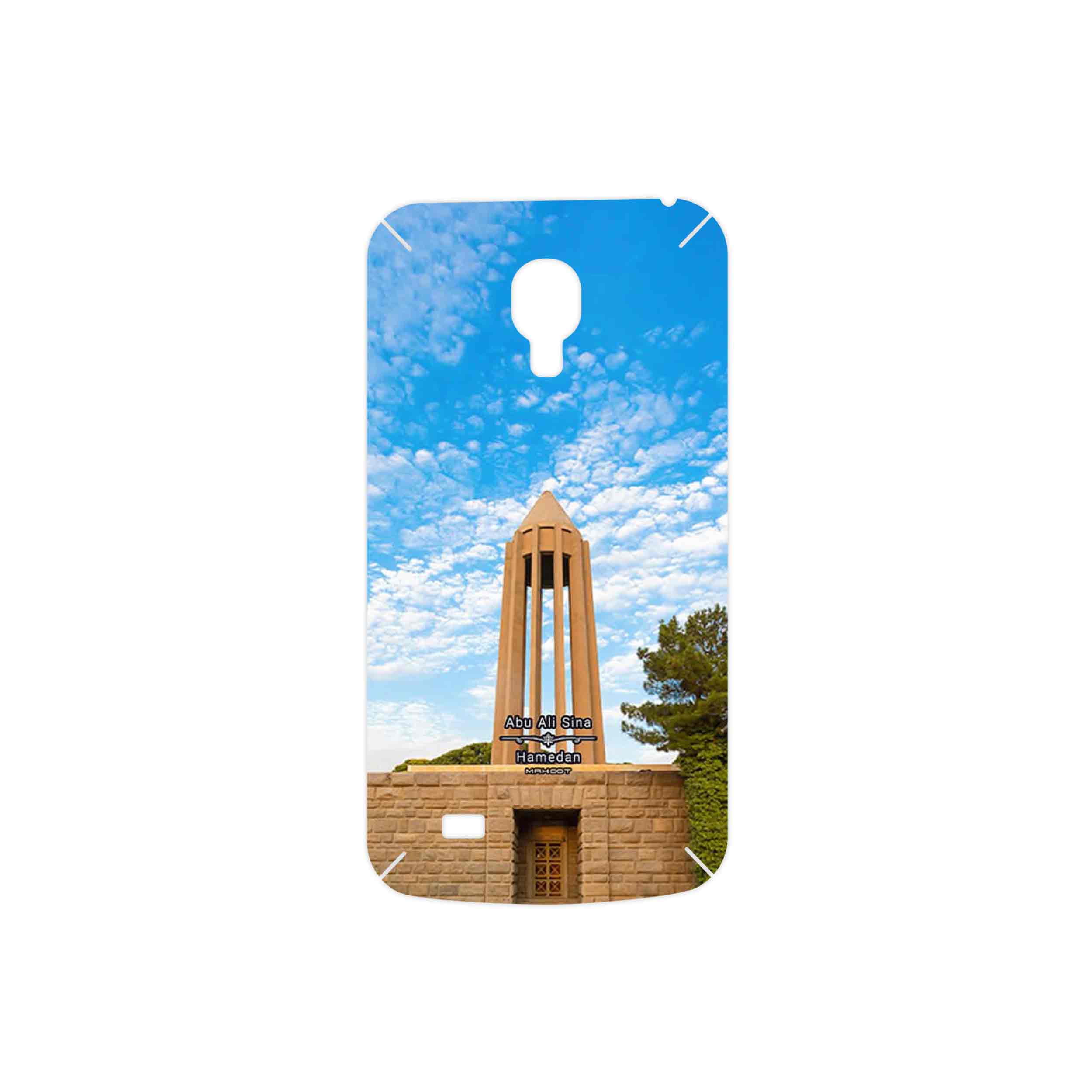 برچسب پوششی ماهوت مدل Abu Ali Sina tomb مناسب برای گوشی موبایل سامسونگ Galaxy S4 mini