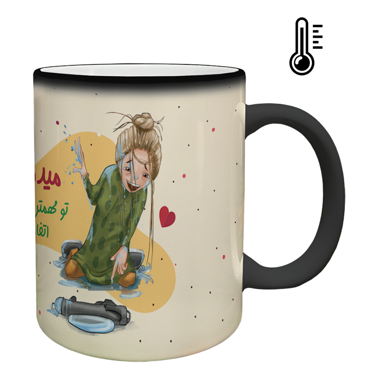 ماگ حرارتی مدل عاشقانه کد 89