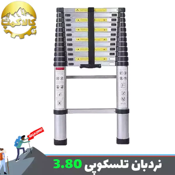 نردبان  تلسکوپی یک طرفه 3.80 سانتی متر وارداتی