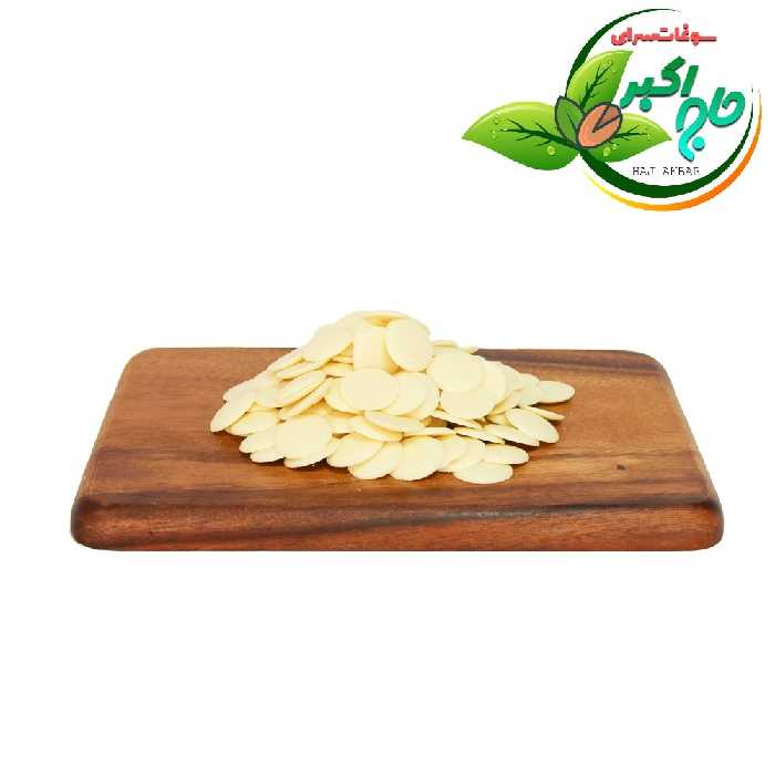 شکلات سکه ای شیری(سفید) 900گرم برند کارات