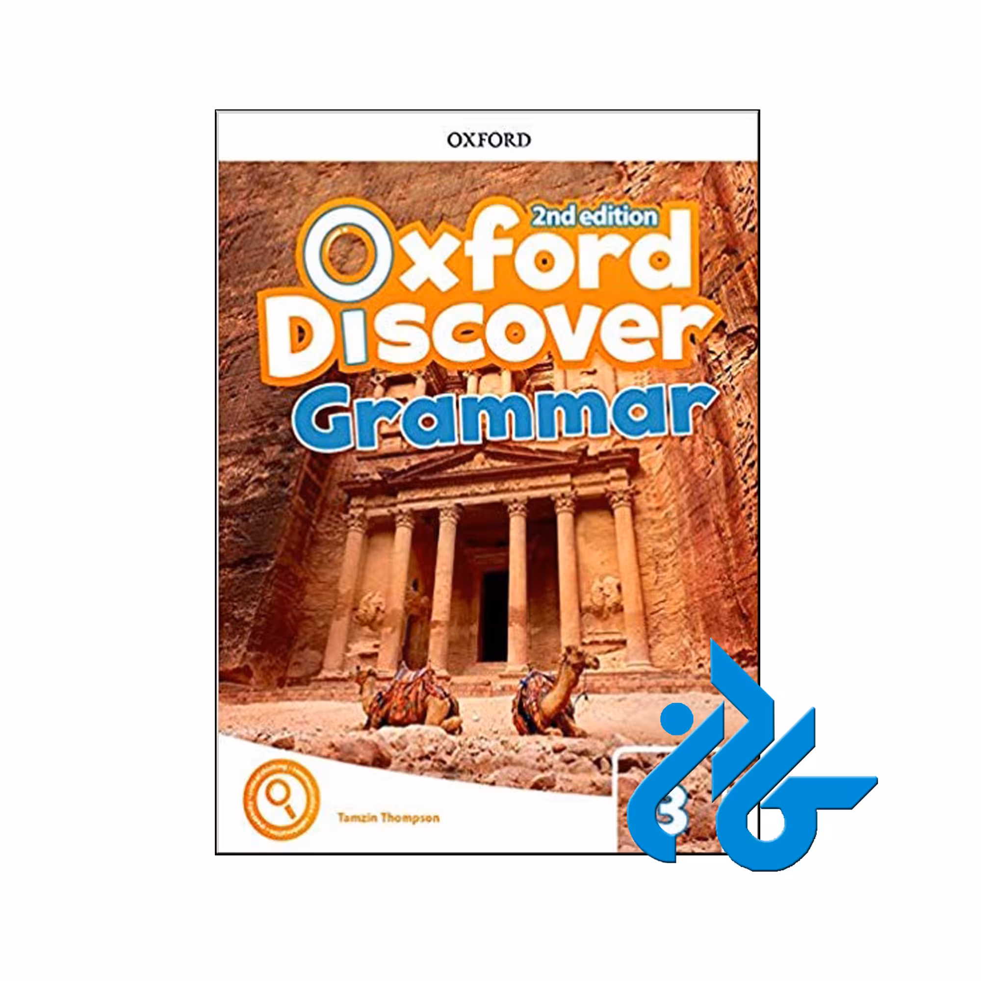 کتاب Oxford Discover 3 Grammar 2nd - با تخفیف ویژه - کــادن