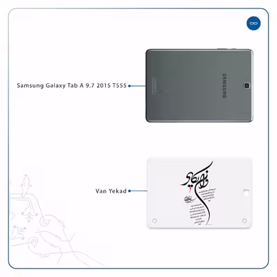 برچسب پوششی ماهوت مدل Van-Yekad مناسب برای تبلت سامسونگ Galaxy Tab A 9.7 2015 T555